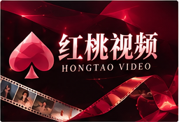 我们的编辑室主题视觉